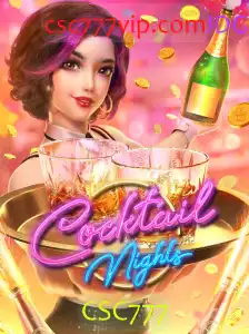 Explorando o Fascinante Mundo de CocktailNights